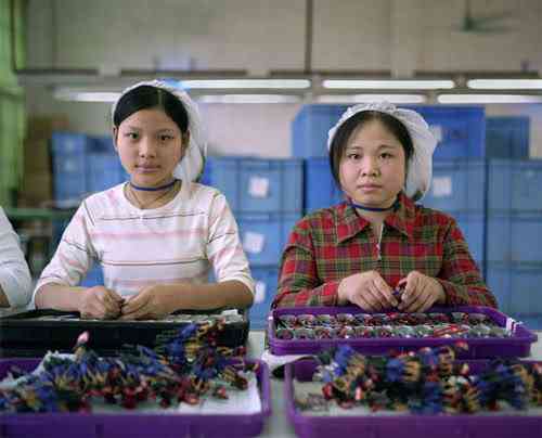 chinatoyfactory01.jpg