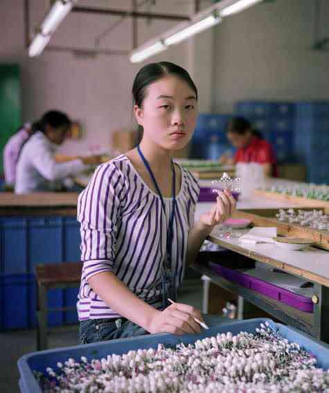chinatoyfactory02.jpg