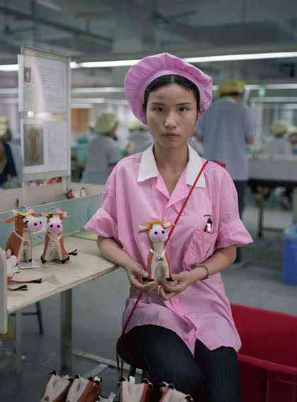 chinatoyfactory08.jpg