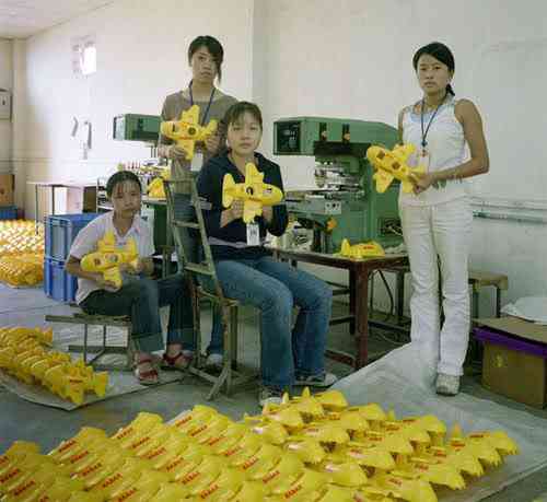 chinatoyfactory12.jpg