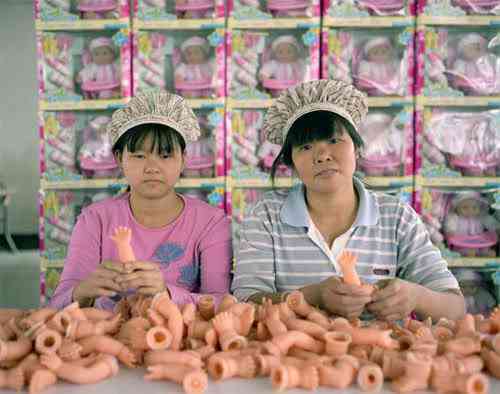 chinatoyfactory13.jpg