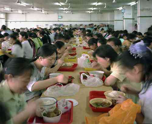 chinatoyfactory20.jpg