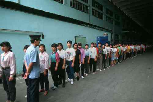 chinatoyfactory25.jpg