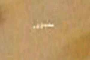cosmic ray streak 02 300x200 Descoberto o que era o objeto estranho na superfície de Marte