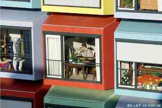 É verdade que existe favela no Japão? un32471248ch | Ciência | arquitetura, favela japonesa, favelados, japão, modular