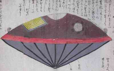 O Ufo do período EDO ufo 2 | Polêmica | histórias bizarras, OVNIs, ufologia