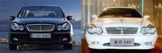 Descubra os carros piratas da China a71 fake1 | Arte | carro, carros, design, incrível, noticias, pirata, sinistro
