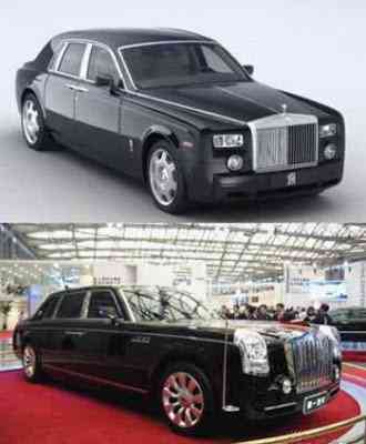 Descubra os carros piratas da China a71 fake6 | Arte | carro, carros, design, incrível, noticias, pirata, sinistro