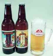 Cervejas bizarras: As dez cervejas mais estranhas cervejas estranhas