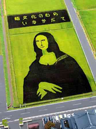 Mona Lisa remake message14 adult japan monalisainric | Arte | absurdo, Arte, arte digital, bizarrice, bizarro, curioso, incível, incrível, post em destaque