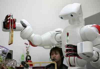 Descubra esse incrível Robô serviçal do japão robot1 | Ciência | incrível, japão, robôs, Tecnologia