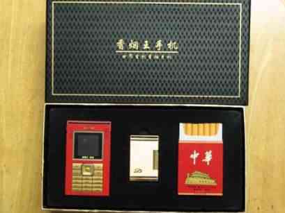 cigarros cigarros | Arte | celular, china, curioso, design