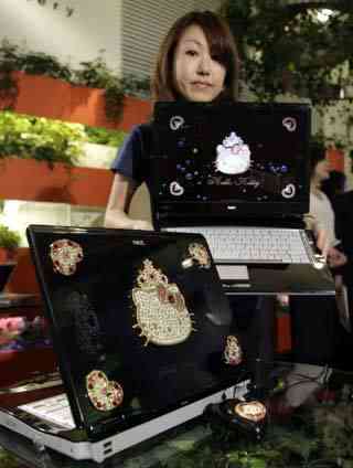 Dez produtos bizarros da Hello Kitty hello kitty computer 6 | Curiosidades | boneca, curioso, estranho