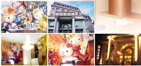Dez produtos bizarros da Hello Kitty hello kitty womens hospital | Curiosidades | boneca, curioso, estranho
