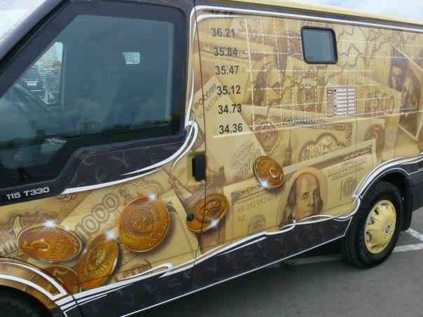 Pinturas automotivas inacreditáveis 045 aero 2008 | Curiosidades | Arte, carro, carros, curioso, incrível, Uncategorized