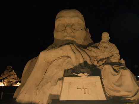 Incríveis esculturas de areia sand sculpture 10 | Arte | ali, Arte, chuva, coms, envolve, escultura, esculturas, imagem, imagens, incrível, lugares, memórias, nem, o vento, obras de arte, pessoas, sonhos, tempo, tempos, trabalho, você pode