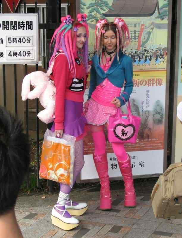 As figuraças de Harajuku harajuku 06 | Bizarro | bizarrice, bizarro, curioso, japão