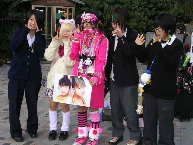 As figuraças de Harajuku harajuku 10 | Bizarro | bizarrice, bizarro, curioso, japão