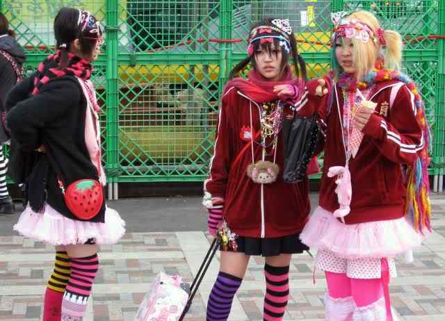 As figuraças de Harajuku harajuku 11 | Bizarro | bizarrice, bizarro, curioso, japão