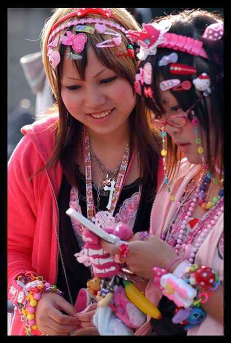 As figuraças de Harajuku harajuku 12 | Bizarro | bizarrice, bizarro, curioso, japão