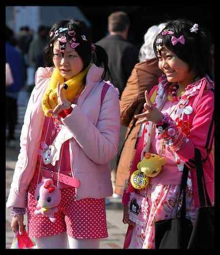 As figuraças de Harajuku harajuku 25 | Bizarro | bizarrice, bizarro, curioso, japão