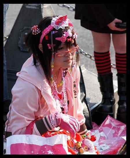 As figuraças de Harajuku harajuku 26 | Bizarro | bizarrice, bizarro, curioso, japão