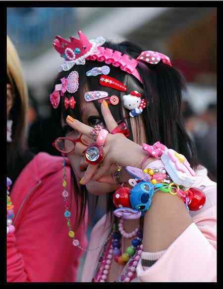 As figuraças de Harajuku harajuku 30 | Bizarro | bizarrice, bizarro, curioso, japão