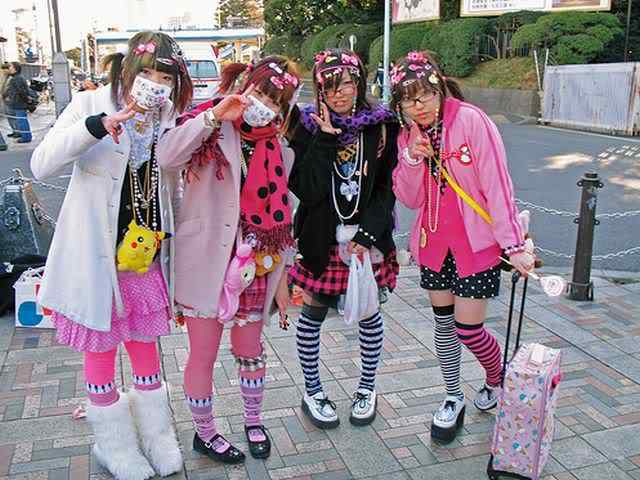 As figuraças de Harajuku harajuku 32 | Bizarro | bizarrice, bizarro, curioso, japão