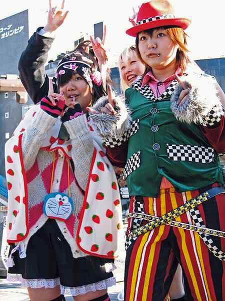 As figuraças de Harajuku harajuku 36 | Bizarro | bizarrice, bizarro, curioso, japão