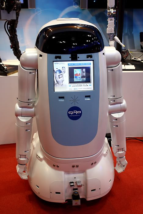 Festival internacional de robôs | Curiosidades | japão, Robô