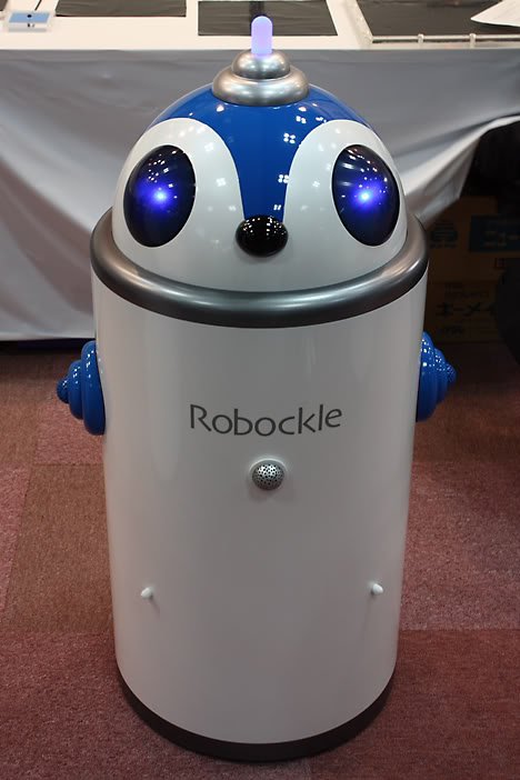 Festival internacional de robôs | Curiosidades | japão, Robô