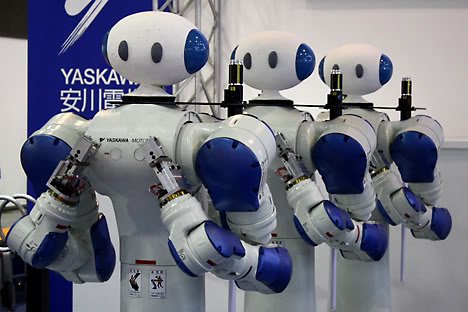 Festival internacional de robôs | Curiosidades | japão, Robô