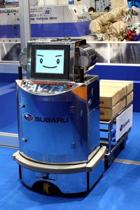 Festival internacional de robôs | Curiosidades | japão, Robô