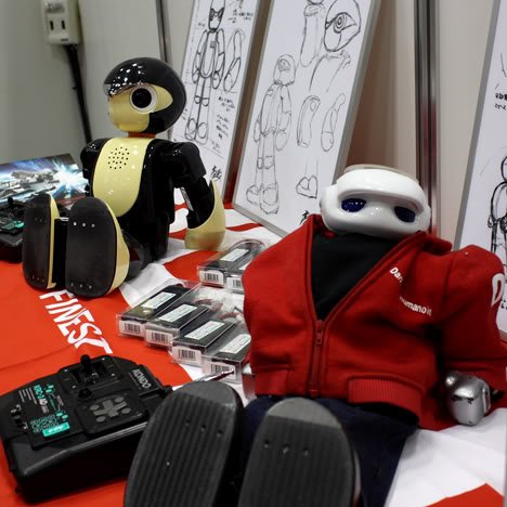 Festival internacional de robôs | Curiosidades | japão, Robô