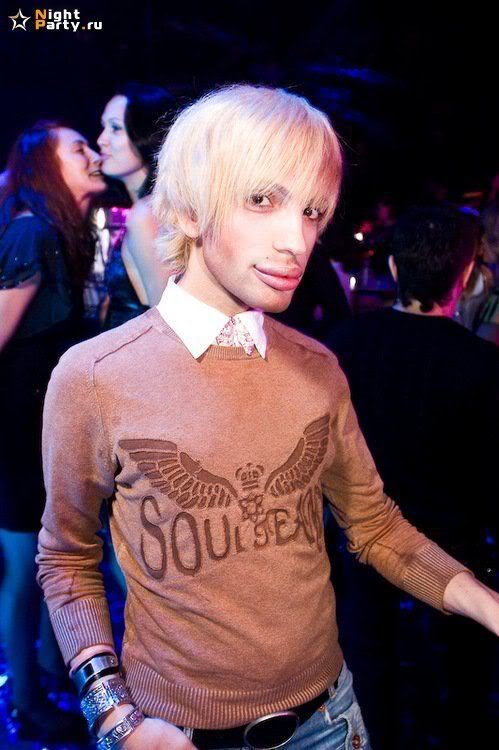 Duckface: Por que as pessoas fazem esta expressão ridícula? Photobucket