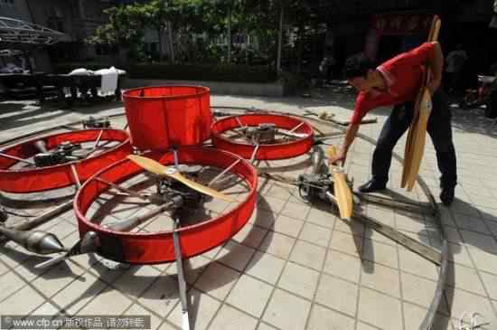 Chinese-flying-saucer-550x365 Chinese flying saucer | Curiosidades | bizarro, china, chinês, incrível, invenção, ufo