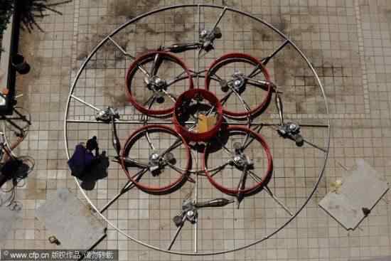 Chinese-flying-saucer2-550x367 Chinese flying saucer2 | Curiosidades | bizarro, china, chinês, incrível, invenção, ufo