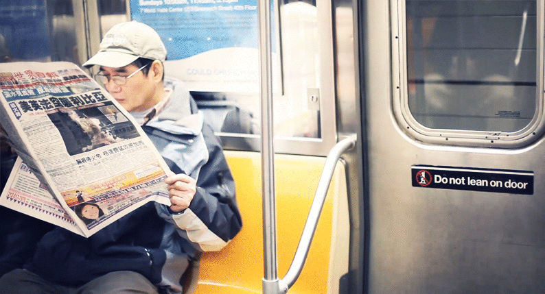 newspaper-subway-429 newspaper subway 429 | Arte | Arte, curioso, Tecnologia