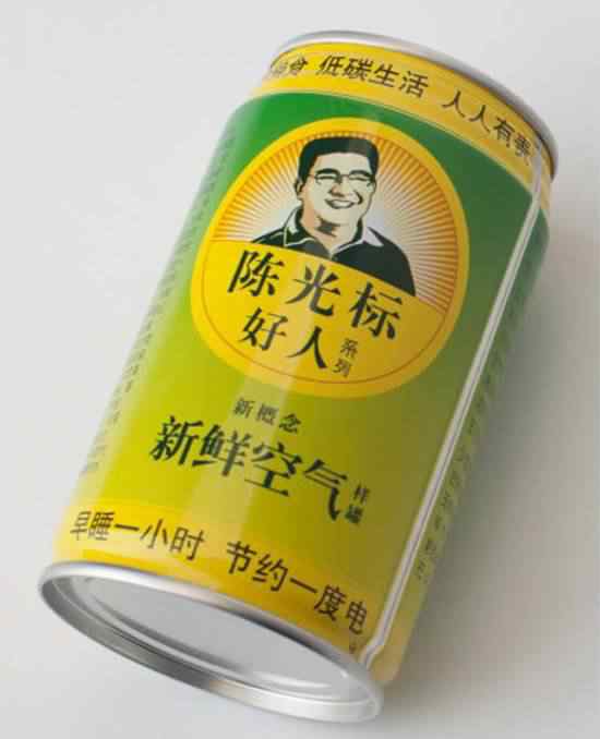 canned-fresh-air5-550x678 canned fresh air5 | Curiosidades | bizarro, china, chinês, curioso, maluco