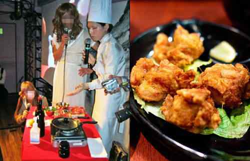 cook cook | Bizarro | bizarro, comida, japão, japonês, nojento
