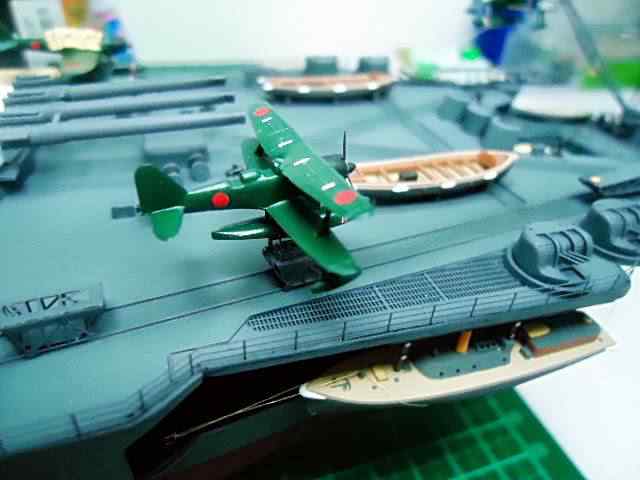 Plastimodelismo: Construindo o Yamato avi1