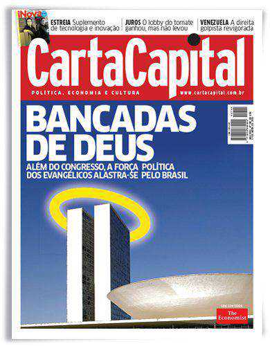 O juiz que deixou uma marca indelével na história 547695_561786917176060_1739011076_n