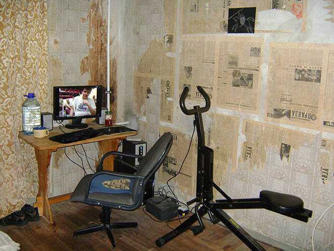 Home Office da depressão neckbeard-nest14