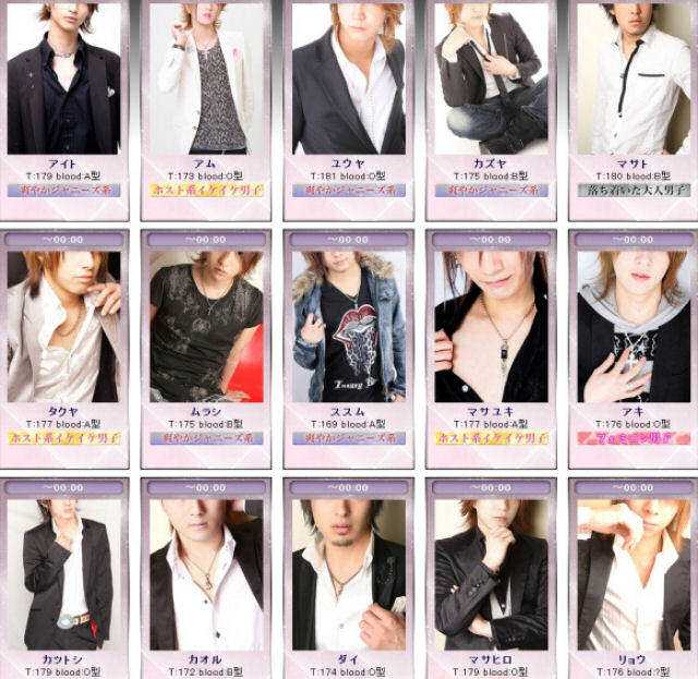 Japão, o paraíso do "Forever alone" soineyaprime_01