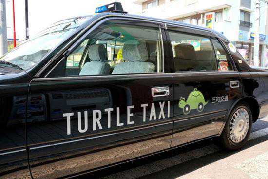 Turtle Taxi: Garantia de chegar atrasado turtle-taxi-550x367