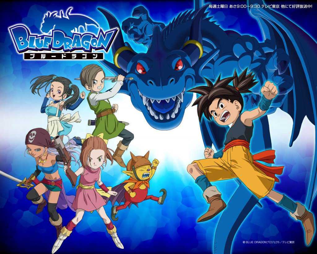 Os melhores filmes com dragões Blue Dragon - Dublado - Episodio - Anime - Assistir Online