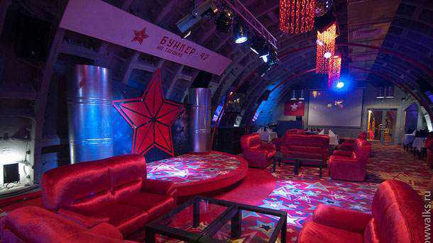 Bunker anti-nuclear vira casa de festas na Russia 6527e7472f1b4e4ed12bd1bd89eaf1d9