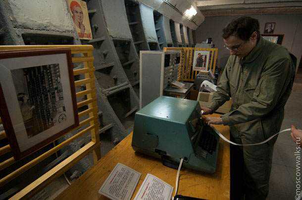 Bunker anti-nuclear vira casa de festas na Russia 81f7935f6d63e636eaa9af683e9341c8