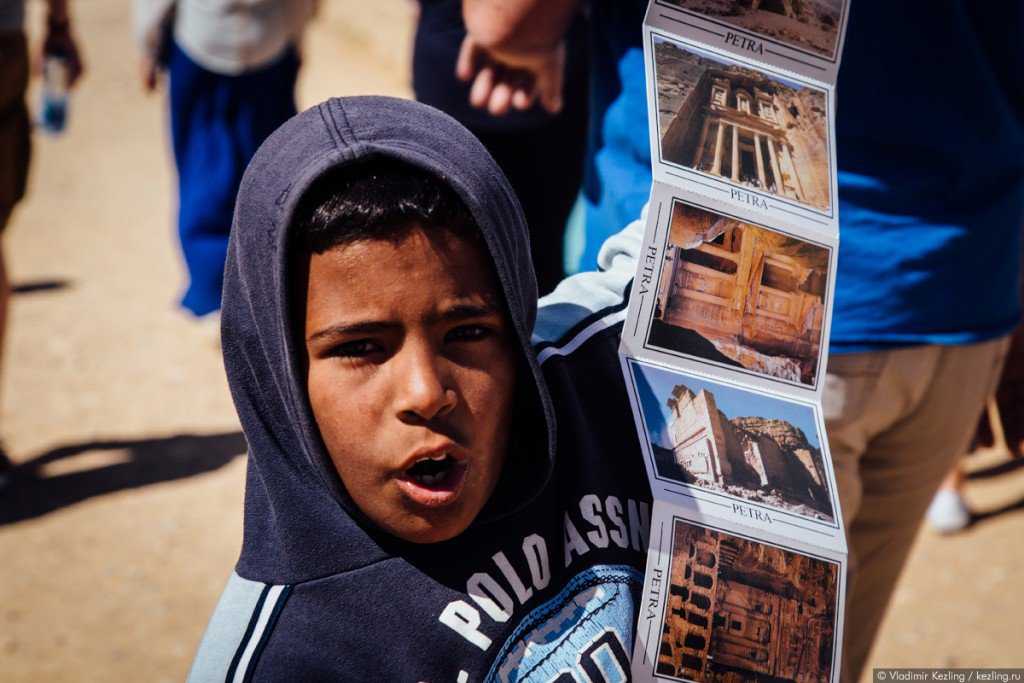 Foto Gump do dia: Petra jordanian_fairy_tail_7_011