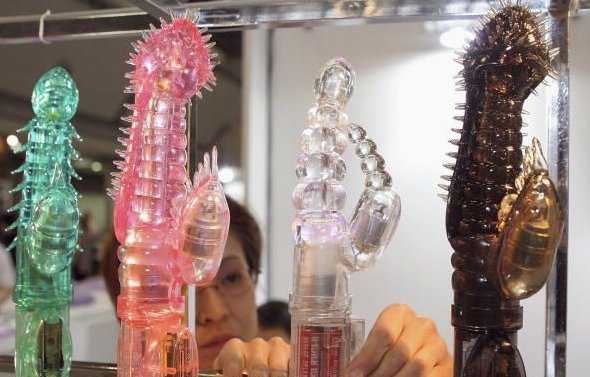 Mamilos polêmicos! Confira a revista mais bizarra do Japão japanese-sex-toy